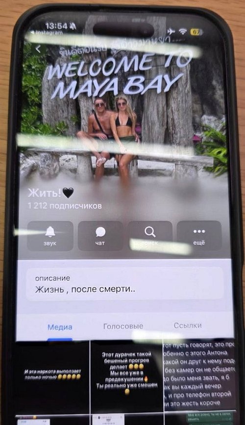 Клава Безверхова: Лучше с ним не ссориться Клава Безверхова: Лучше с ним не ссориться