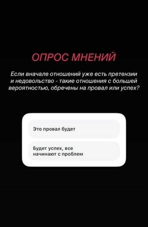 Дмитрий Луковкин: Не клеится у меня тут любовь