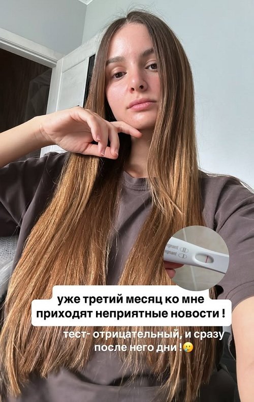 Виктория Чуева: Мне говорили, что я бесплодна