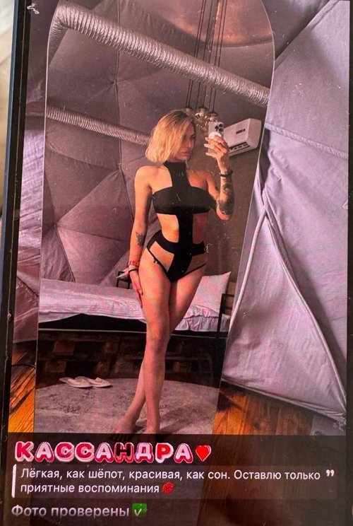 Виктория Дилье: Меня взломали и шантажировали!