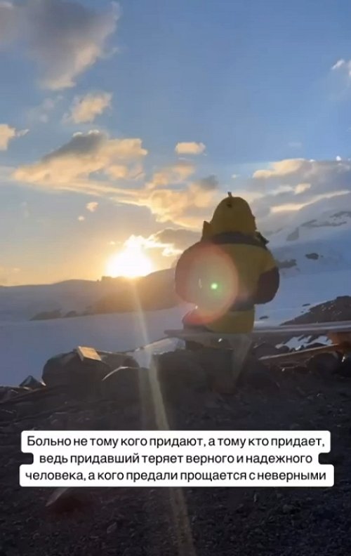 Дмитрий Луковкин: Это больно...