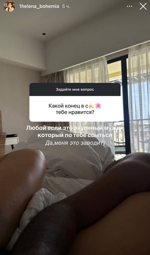 Алёна Опенченко: Важно с легкостью отпускать людей