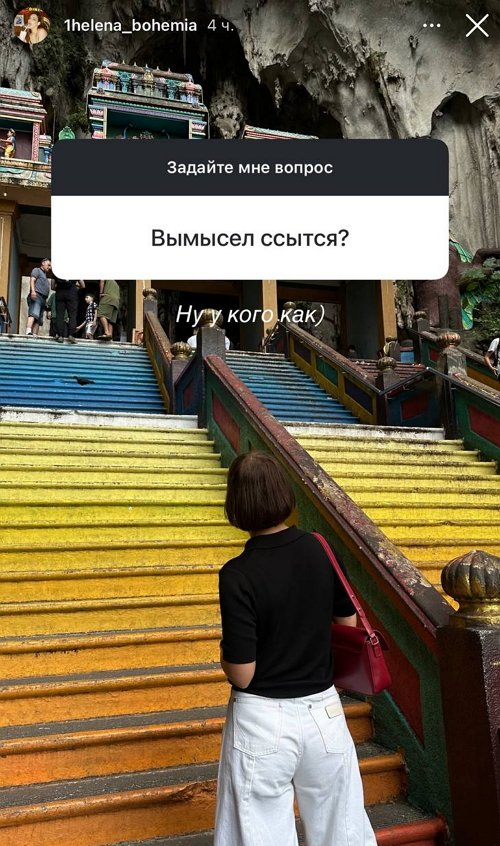 Алёна Опенченко: Важно с легкостью отпускать людей