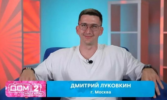 Дмитрий Луковкин будет рассказывать фанатам новости с поляны Дмитрий Луковкин будет рассказывать фанатам новости с поляны