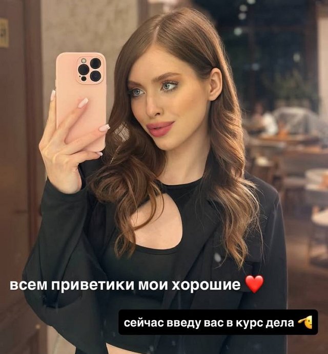 Никита Максимов и Елизавета Субботина купили машину Никита Максимов и Елизавета Субботина купили машину