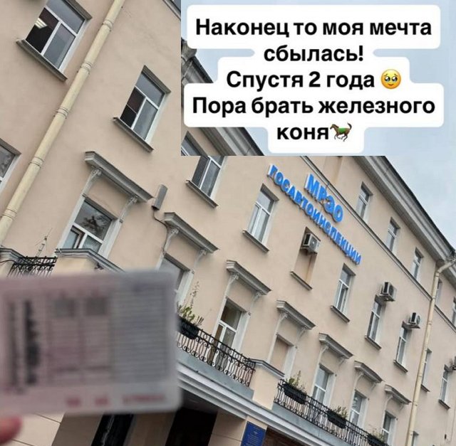Никита Максимов и Елизавета Субботина купили машину Никита Максимов и Елизавета Субботина купили машину