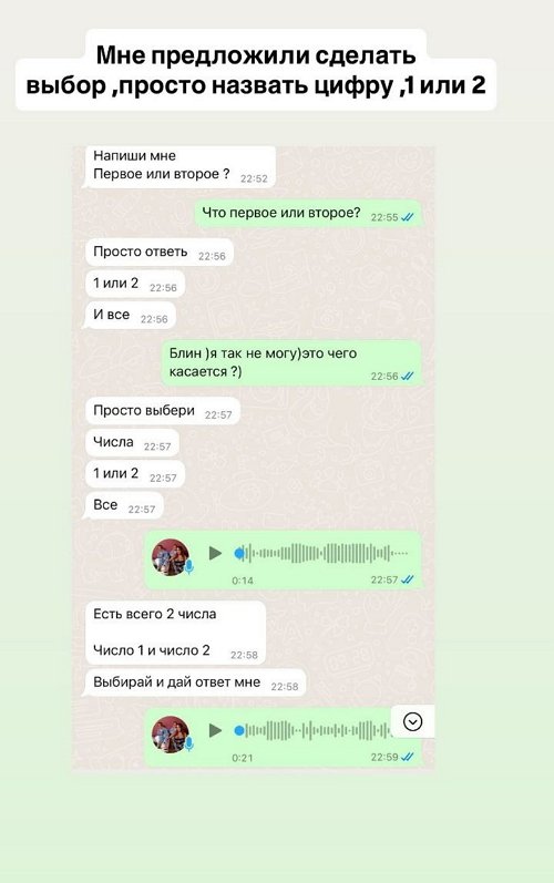 Юлия Ефременкова: У меня просто нет слов...