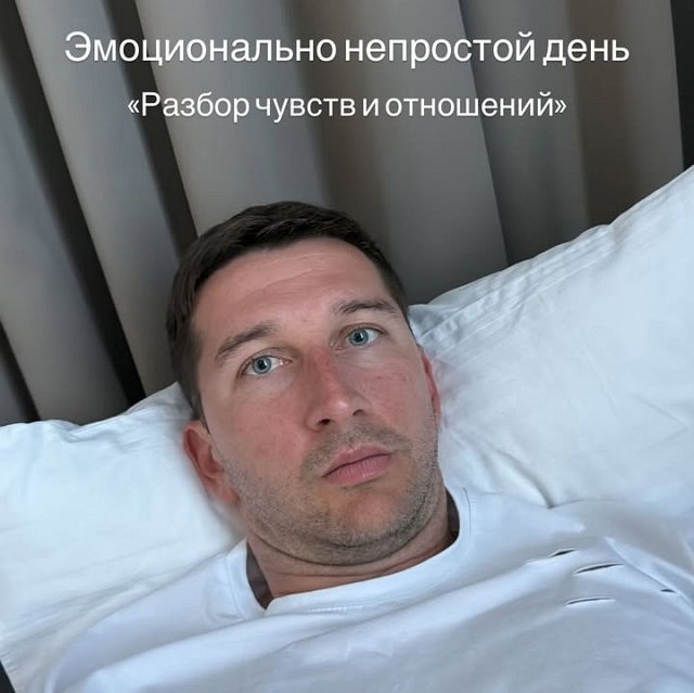 Тырлышкина сбежала от Целковского из-за плохого «волшебства» Тырлышкина сбежала от Целковского из-за плохого «волшебства»