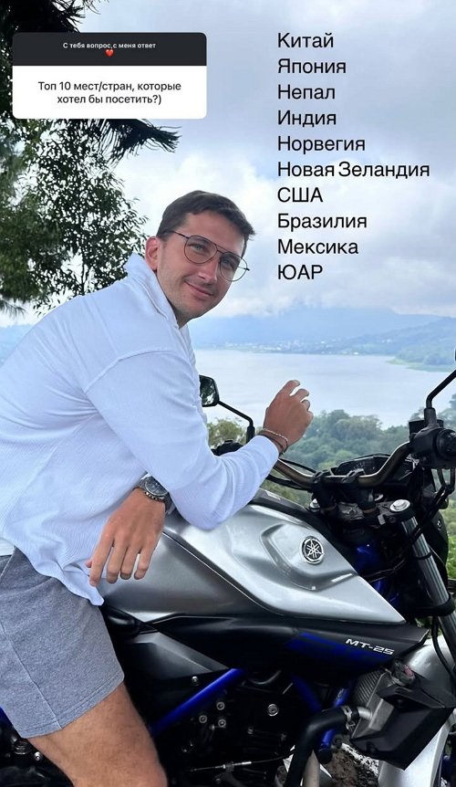 Дмитрий Луковкин: Я перестал ей верить, как девушке