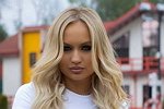 Элина Рахимова: Я счастлива!