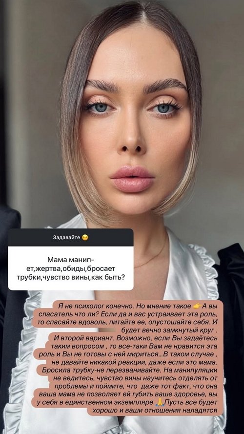 Юлия Жукова: Имя у нашего малыша арабского происхождения