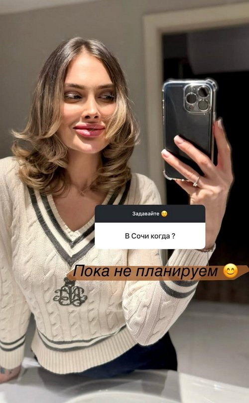 Юлия Жукова: Имя у нашего малыша арабского происхождения