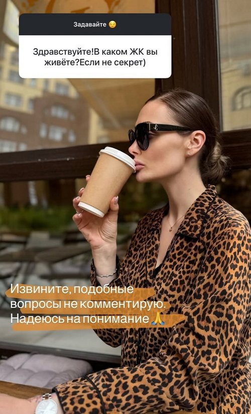 Юлия Жукова: Имя у нашего малыша арабского происхождения