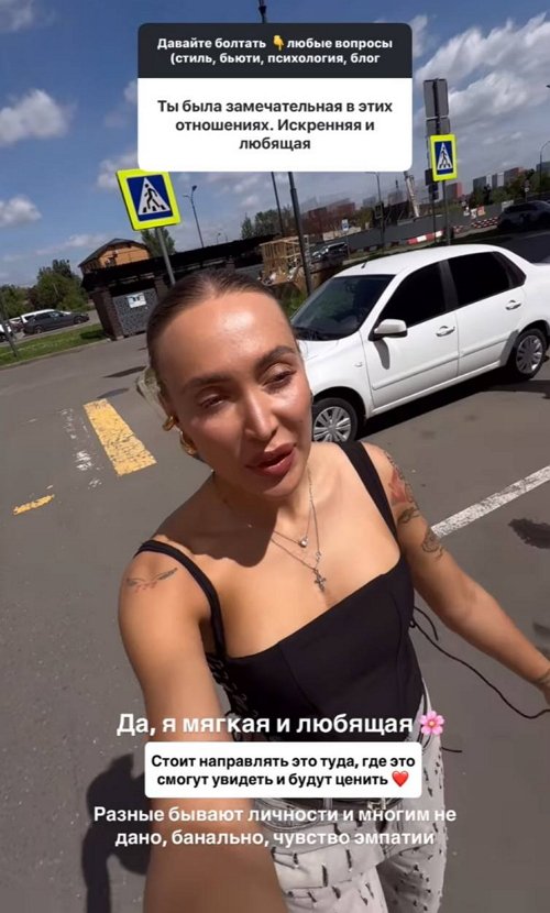 Лиза Полыгалова: Просто сделайте первый шаг Лиза Полыгалова: Просто сделайте первый шаг
