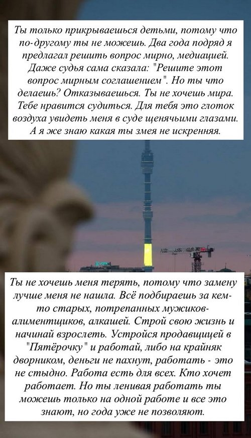 Дмитрий Дмитренко: Дети разговаривают твоими словами