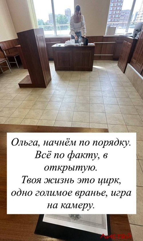 Дмитрий Дмитренко: Дети разговаривают твоими словами