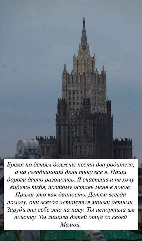 Дмитрий Дмитренко: Дети разговаривают твоими словами