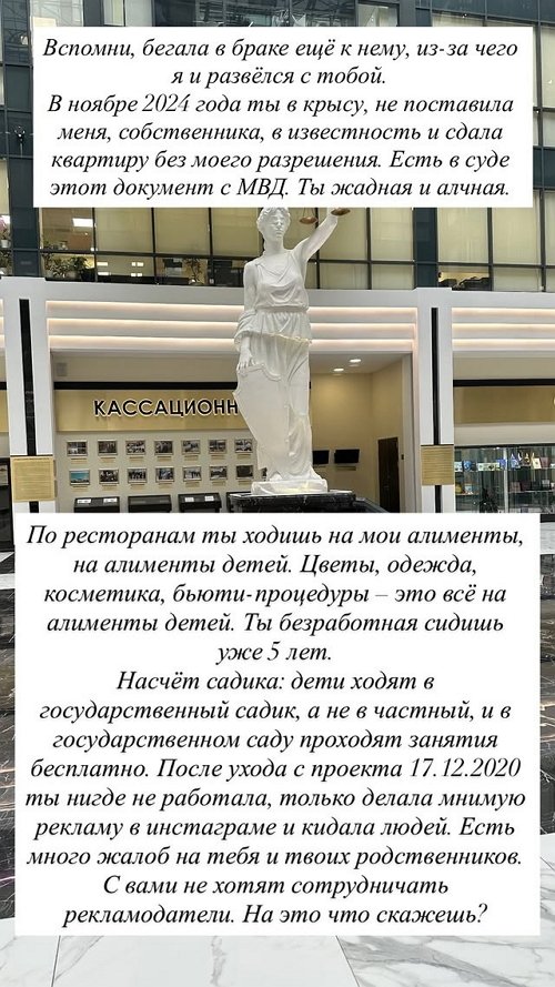 Дмитрий Дмитренко: Дети разговаривают твоими словами