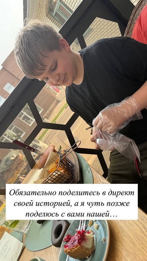 Светлана Гобозова: История о человеческой добропорядочности