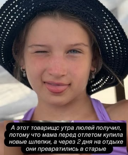 Ксения Бородина приучает к порядку младшую дочь Ксения Бородина приучает к порядку младшую дочь