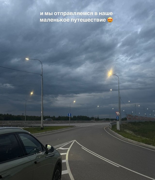 Алёна Савкина: Мы устали от Москвы