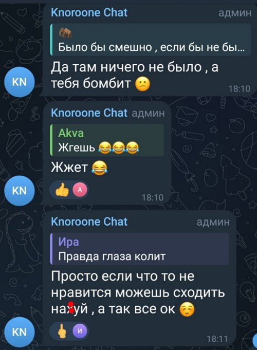 Хорошев недоволен обсуждением дружбу Дорожкиной и Яббарова Хорошев недоволен обсуждением дружбу Дорожкиной и Яббарова