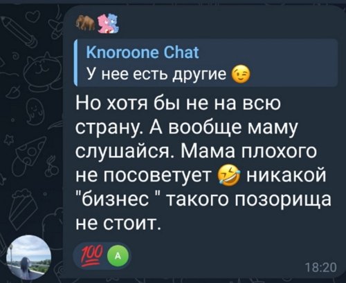 Хорошев недоволен обсуждением дружбу Дорожкиной и Яббарова Хорошев недоволен обсуждением дружбу Дорожкиной и Яббарова