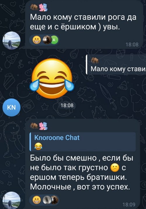 Хорошев недоволен обсуждением дружбу Дорожкиной и Яббарова Хорошев недоволен обсуждением дружбу Дорожкиной и Яббарова