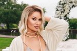 Елена Бушина: Мне, кажется, у неё очень красивое имя