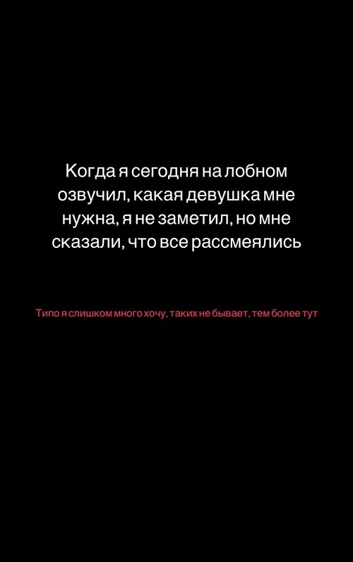 Дмитрий Луковкин: Было интересно и весело