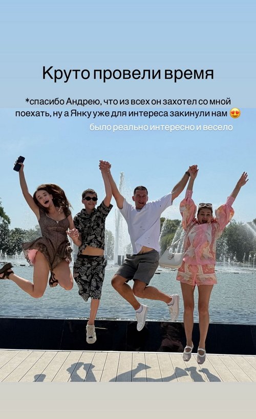 Дмитрий Луковкин: Было интересно и весело