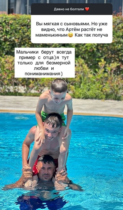 Дарья Пынзарь: Я всегда живу сегодняшним днём