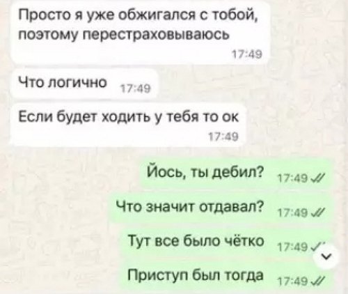 Стало известно, куда родители отвезли Иосифа Оганесяна с сыном Стало известно, куда родители отвезли Иосифа Оганесяна с сыном