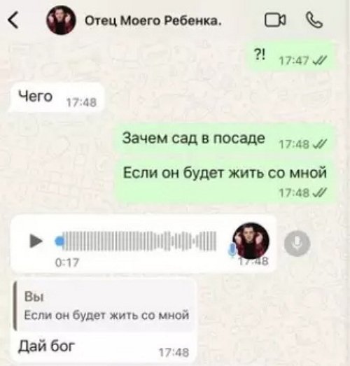 Стало известно, куда родители отвезли Иосифа Оганесяна с сыном Стало известно, куда родители отвезли Иосифа Оганесяна с сыном