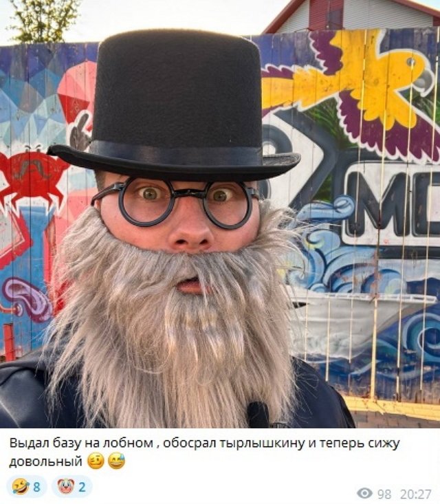 Сергей Хорошев выживает из отдельной комнаты Яну Тырлышкину Сергей Хорошев выживает из отдельной комнаты Яну Тырлышкину