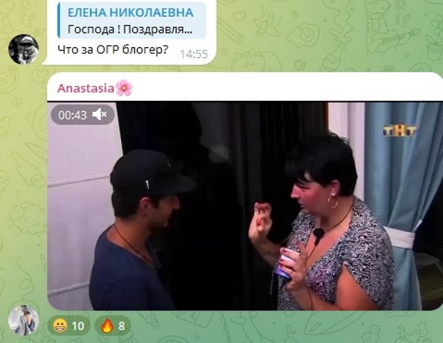 Жители ЖК Спутник радуются, что Саша Черно от них съехала Жители ЖК Спутник радуются, что Саша Черно от них съехала