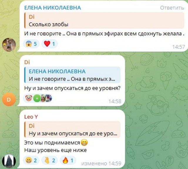 Жители ЖК Спутник радуются, что Саша Черно от них съехала Жители ЖК Спутник радуются, что Саша Черно от них съехала