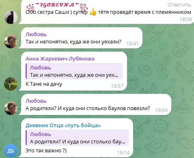 Иосиф Оганесян: Контент снимается, дела делаются