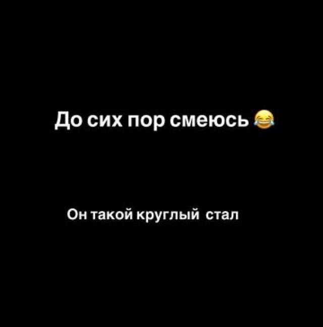 Иосиф Оганесян: Ему очень идёт новая прическа Иосиф Оганесян: Ему очень идёт новая прическа