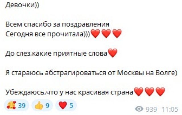 Тепловодская и Яббаров воссоединились, чтобы вернуться на Дом-2? Тепловодская и Яббаров воссоединились, чтобы вернуться на Дом-2?