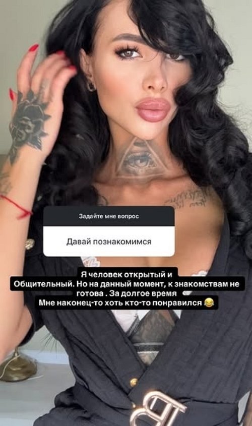 Клавдия Безверхова: Я выбирала «парней», а не мужчин