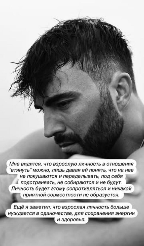 Алексей Чайчиц: Важно уметь делать работу над ошибками