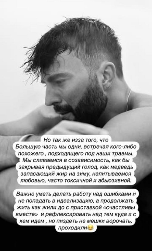 Алексей Чайчиц: Важно уметь делать работу над ошибками