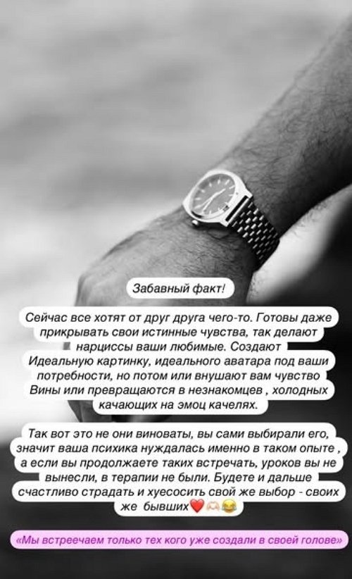 Алексей Чайчиц: Важно уметь делать работу над ошибками