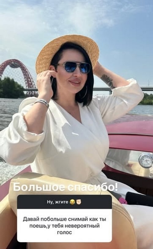 Александра Черно: У нас очень много противоречий Александра Черно: У нас очень много противоречий