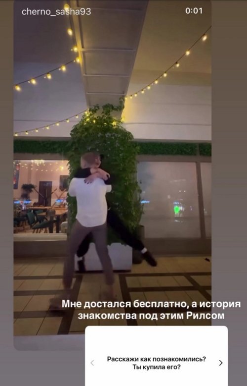Александра Черно: У нас очень много противоречий Александра Черно: У нас очень много противоречий