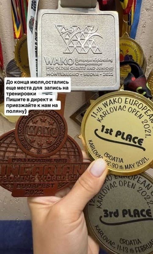 Гуранда всё ещё надеется открыть на поляне школу по боксу Гуранда всё ещё надеется открыть на поляне школу по боксу
