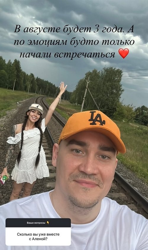 Александр Смуров: Мы сделаем это красиво
