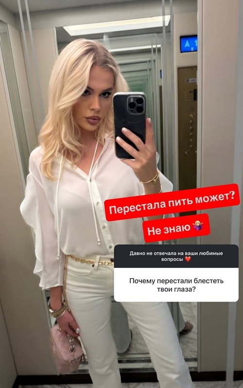 Марина Страхова: У меня был кризис