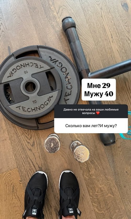 Марина Страхова: У меня был кризис